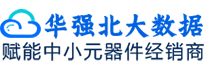 天天IC网LOGO